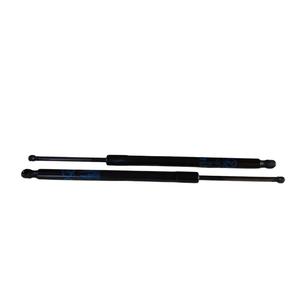 TOYOTA Rav4 6ème Série (12>) Bouchon de capot arrière 68950-0R010 - Product Image 1