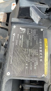 Gebrauchte 5 Tonnen Diesel für Toyota Gabelstapler zum Verkauf Verbrennungs typ - Product Image 5