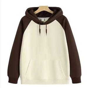 Sudaderas con Capucha para Hombre de Fabricantes, 100% Algodón, 380 Gramos, Nuevo Diseño, Cómodas, Bicolor, Talla Grande para la Temporada de Primavera - Product Image 3