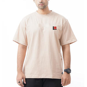 Camiseta ajustada para hombre para gimnasio y fitness, cuello redondo, manga corta, estilo rasgado con impresión Digital personalizada para ejercicio al aire libre - Product Image 1