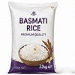 ข้าวบาสมาติพรีเมียมหอมพิเศษ เมล็ดยาวพิเศษ 1121 คุณภาพส่งออก - Product Image 5