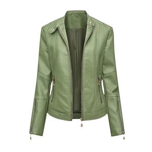 New fashion Women <b>Leather</b> <b>Jacket</b> perfect style winter wear breathable hot sale best fabric <b>genuine</b> <b>Leather</b> <b>Jacket</b> with low rate - Product Image 1