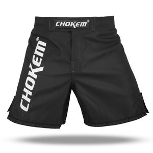 Pantalones Cortos Deportivos de MMA para Hombre, Tendencia Superior, Talla Grande, Ajuste Cómodo, Suaves, de Secado Rápido, Ecológicos, Transpirables, para Pelea - Product Image 2