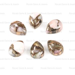 Alta calidad 10x14mm pulido Mohave Rosa ópalo cobre compuesto Flatback cabujón piedras preciosas sueltas calibradas - Product Image 4