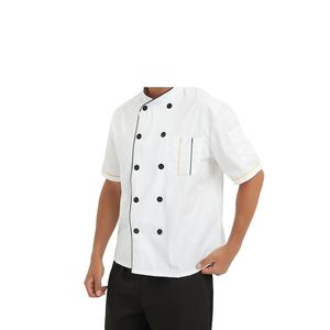 Abrigo de chef manga corta - Product Image 1