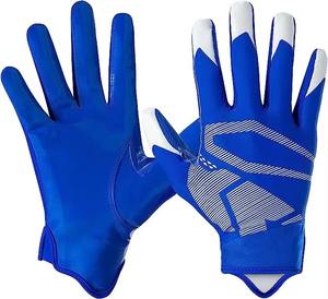 Gants de receveur de football américain 2025 de haute qualité, légers, respirants, flexibles, à doigts complets, avec protection de la paume sublimée - Product Image 4