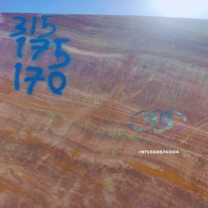 บล็อกหินหินอ่อนโอนิกซ์ธรรมชาติแบบหยาบสำหรับตกแต่งพื้น-สำหรับ UAE ksa oman qatar Rain kubahwait USA USA USA ประเทศจีน - Product Image 2