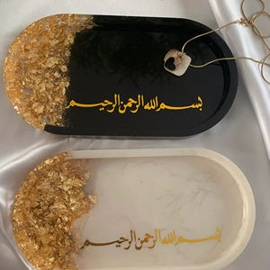 Resin <b>Tray</b> with Gold Glitter Work Elegant Design Perfect for Ramadan Iftar Serving Dates Sweets and Festive Tabletop <b>Decor</b> - Product Image 1