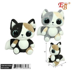 18 \ "gatto peluche animale carino Anime Design 12 pz/CS poliestere borsa ODM personalizzazione PP cotone trapunta caldo canto compleanno - Product Image 1