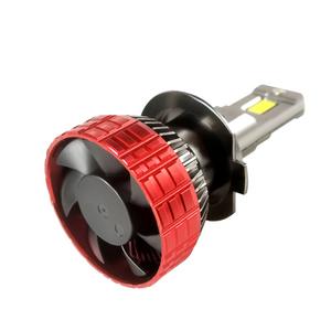 PAV26 H4/Faro LED/Blanco/12V - Product Image 4