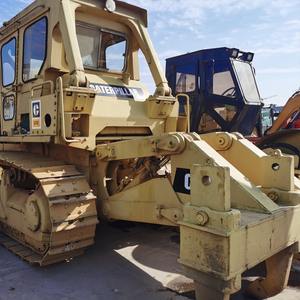 Topadora CAT D7G de Segunda Mano, Modelo 2020, en Buen Estado de Funcionamiento, 110kw de Potencia, Capacidad de Nivelación de 7.5m, Componentes Centrales Caterpillar - Product Image 4