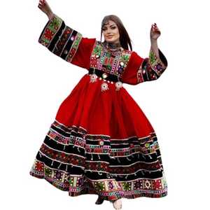 ใหม่ล่าสุดชุดเดรส Afghan น้ำหนักมากแบบดั้งเดิมสำหรับเจ้าสาวชุดปาร์ตี้2025 - Product Image 1