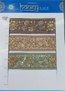 ลูกไม้ขอบสำหรับแฟชั่นระดับไฮเอนด์และชุดเจ้าสาวลวดลายที่ซับซ้อนรายละเอียดที่หรูหราสำหรับเสื้อผ้างานแต่งงาน - Product Image 2