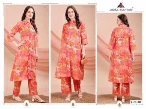 Hermoso Conjunto de Kaftán, Diseño Occidental Informal para Fiestas, Secado Rápido, Disponible al por Mayor - Product Image 3