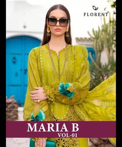 ชุดเดรสสุภาพอินเดียสำหรับผู้หญิงในชุดสนามหญ้าบูติกพร้อมชุดดูปองตาและฮิญาบแบบคลาสสิก - Product Image 2