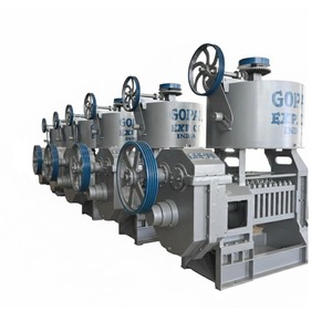 เครื่องสกัดน้ำมันพืชโกปาล อินดัสเทรียล สำหรับการแปรรูปน้ำมันขนาดเล็ก กลาง และใหญ่ มีจำหน่ายในราคาขายส่ง - Product Image 2