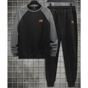 Ensemble de survêtement à imprimé personnalisé avec cordon et pantalon de survêtement - Product Image 1