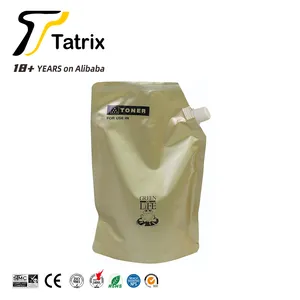 Tatrix兼容通用碳粉1千克碳粉黑色碳粉惠普打印打印