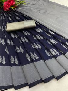 Thiết Kế Mới Nhất Chất Lượng Cao Sari Thêu Ren Biên Giới Làm Việc Sari/Saree Cho Phụ Nữ - Product Image 2