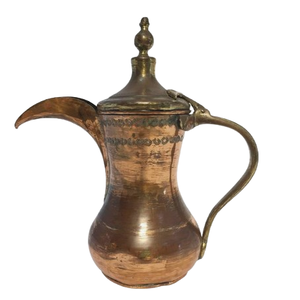 Ustensiles de cuisine Moyen-Orient Dallah Milieu du XXe siècle Manche en bois Vintage Arabe Cafetière Acier Arabe Thé et Cafetière - Product Image 6