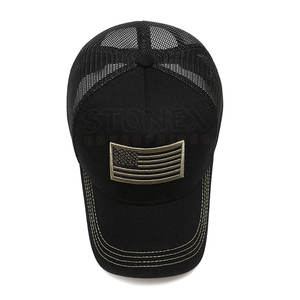 หมวกแฟชั่นใหม่สำหรับทั้งชายและหญิงหมวกผ้าฝ้ายลำลองสีพื้นปักโลโก้ได้ตามต้องการ - Product Image 4