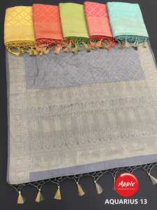 Luxueux Satin Soie Banarasi Motif Géométrique Ethnique Kanjivaram Motifs Embellissements De Style Traditionnel pour Des Occasions Spéciales - Product Image 5