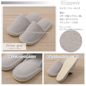 Nynas Shanti3 Chaussons élégants pour la maison avec strass de luxe Taille libre en différentes couleurs-Champagne Gold Platinum Silver Grey - Product Image 3
