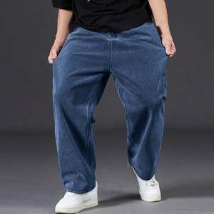 Pantalones vaqueros lavados vintage con parche bordado colorido, pantalones cargo holgados de cintura alta para hombres y mujeres, ropa de calle cómoda y versátil - Product Image 4