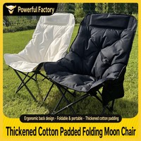 Chaise de camping pliante en aluminium, chaise lune rembourrée et épaissie, chaise inclinable portable d'extérieur pour la pêche, dossier haut, nouveau style