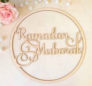 ของแขวนผนังอิสลาม - Product Image 2