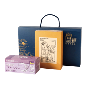 Emballage de boîte d'étain - Product Image 1