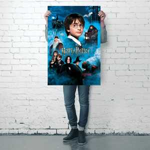 โปสเตอร์ติดผนังแฮร์รี่ พอตเตอร์กับศิลาอาถรรพ์ - Product Image 3