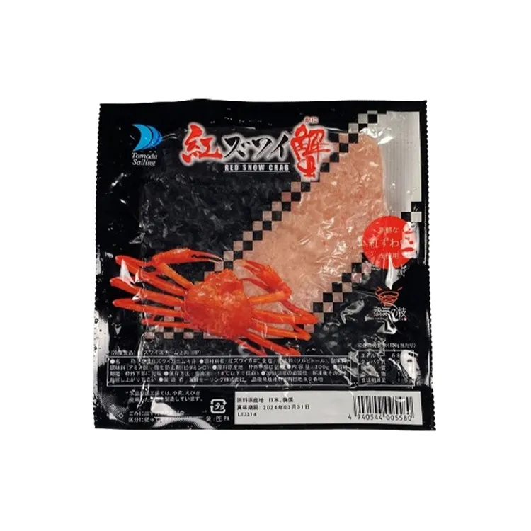 Cuit à la vapeur FZ Red Snow Combo (RP) Meilleurs avantages de la viande de crabe en conserve