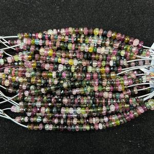 Cuentas DE FORMA DE NEUMÁTICO facetadas de turmalina múltiple de 6mm de calidad AAA, cuentas de corte de rueda de turmalina de colores mezclados - Product Image 4