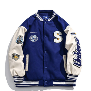 Mockup gratis sin MOQ personalizar chaqueta universitaria bordada y parches de chenilla Letterman baloncesto lana y chaqueta de cuero pesado - Product Image 1