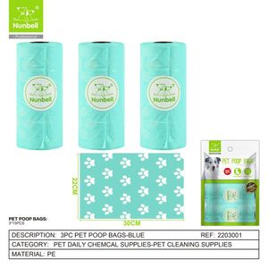 Bolsas de Basura para Desechos de Perros con Diseño de Hueso, Solución Premium para la Eliminación de Desechos de Mascotas - Product Image 3