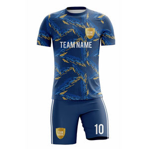 เสื้อฟุตบอลผ้าระบายอากาศ - Product Image 1