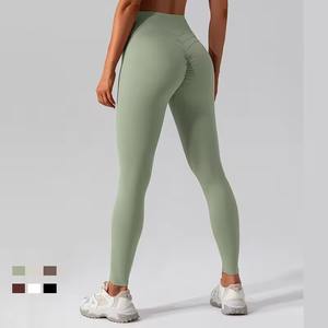 Leggings de yoga taille haute sans couture, pantalon de sport extensible ultra-doux, vêtements de fitness pour femmes - Product Image 5