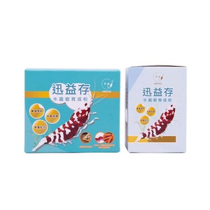 Shrimp <b>Food</b> Feed for <b>Pet</b> Supplies - Product Image 5