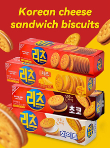 บิสกิตแซนวิชช็อกโกแลต77g * 24ขนมที่นำเข้าจากเกาหลี - Product Image 4