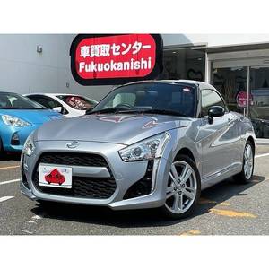 Daihatsu Copen Convertible 2014 Usado con Volante a la Derecha - Product Image 1