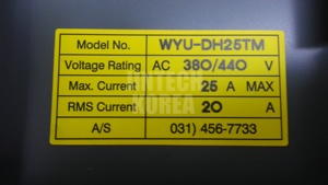 17774) [Sử dụng] WYU-DH25TM woonyoung - Product Image 5