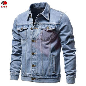 Chaqueta Vaquera Personalizada Ryan Pro Gear para Hombre, Tejido Transpirable Antibacteriano con Logotipo Personalizado, ODM OEM - Product Image 4