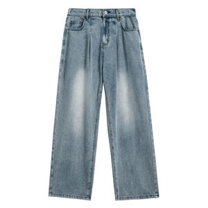 กางเกงยีนส์ฟอกสีขาตรงสไตล์ n ขาตรงกางเกงยีนส์ซักเรียบง่ายสำหรับผู้ชายฤดูร้อน - Product Image 3