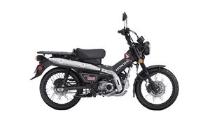Nueva Motocicleta de Aventura Moderna 2026 Trail S 125, Refrigerada por Aire, Monocilíndrica, 4 Tiempos, 125cc, 95 km/h, Lista para Enviar - Product Image 5