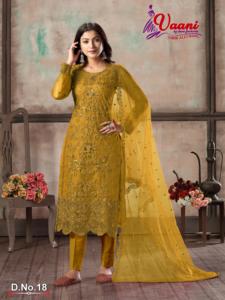 ชุดเดรสใส่ทำงานทรงหนักและลำดับใหม่ - Product Image 4