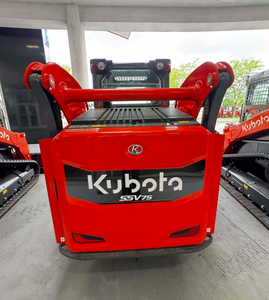 จัดส่งฟรี รถตักล้อยาง Kubota SSV75 พร้อมเครื่องยนต์ EPA Tier 4 Final ปั๊มและมอเตอร์ประสิทธิภาพสูง เครื่องจักรสำหรับงานดิน - Product Image 2