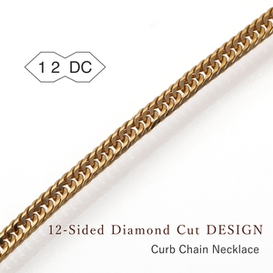 Finesse Grades Calidad impresionante K18 12DCT 50cm7g Cadenas Collares Joyería de moda - Product Image 4