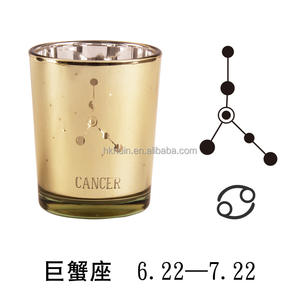 Juego de velas de aromaterapia con contenedor vacío de doce constelaciones, tarro de vidrio galvanizado, recuerdo de vela exquisita - Product Image 4