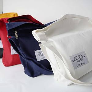 Bolsas de Mano de Lona Gruesa con Logotipo Personalizado Simple al por Mayor, Bolsas de Compras Reutilizables de Gran Capacidad con Bolsillo - Product Image 1